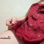 ヒメ日記 2025/11/10 20:12 投稿 岸山みなと(きしやまみなと) 東京ヒストリー lettre d'amour