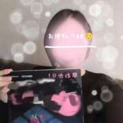 ヒメ日記 2026/04/05 14:52 投稿 岸山みなと(きしやまみなと) 東京ヒストリー lettre d'amour