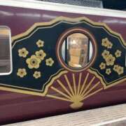 岸山みなと(きしやまみなと) 乗りたい…♡ 東京ヒストリー lettre d'amour