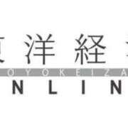 ヒメ日記 2026/05/06 17:42 投稿 岸山みなと(きしやまみなと) 東京ヒストリー lettre d'amour