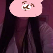 ヒメ日記 2026/01/07 21:29 投稿 まりん みつばちマーヤZ