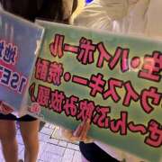 ヒメ日記 2025/12/08 22:31 投稿 るる non-non 神田(ノンノン神田)