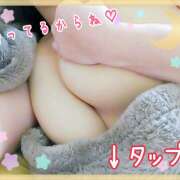 ヒメ日記 2025/11/19 18:18 投稿 相沢あいこ（あいざわあいこ） 人妻最後の砦 西船橋店