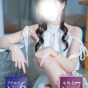 ヒメ日記 2025/09/05 02:44 投稿 柊みゆ ESTE ALLURE