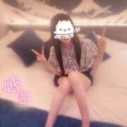 ヒメ日記 2025/09/12 22:54 投稿 柊みゆ ESTE ALLURE