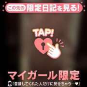 ヒメ日記 2025/07/25 18:37 投稿 しずか☆BASIC Ribbon 1st