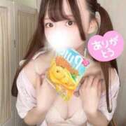 ヒメ日記 2025/09/15 14:15 投稿 にこ 舐めたくてグループ～君とサプライズ学園～越谷校