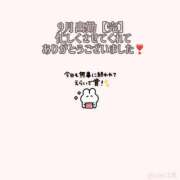 ヒメ日記 2025/09/08 12:25 投稿 もえ 舐めたくてグループ～君とサプライズ学園～越谷校