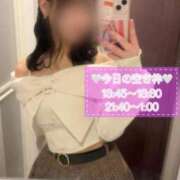 ヒメ日記 2025/12/10 11:55 投稿 もえ 舐めたくてグループ～君とサプライズ学園～越谷校