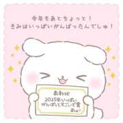 ヒメ日記 2026/01/01 00:05 投稿 もえ 舐めたくてグループ～君とサプライズ学園～越谷校