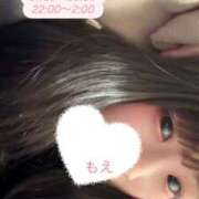 ヒメ日記 2026/01/24 12:36 投稿 もえ 舐めたくてグループ～君とサプライズ学園～越谷校