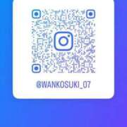 もえ やっと💦 舐めたくてグループ～君とサプライズ学園～越谷校