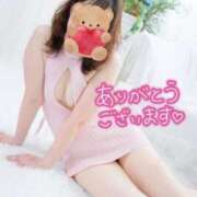 るる お礼日記💌 太田人妻城