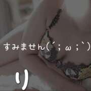 ヒメ日記 2026/03/16 14:22 投稿 りな【濡れすぎ美人妻】 One More 奥様 新宿店