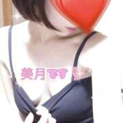 ヒメ日記 2025/07/19 12:00 投稿 美月(みづき) 厚木奥様Life