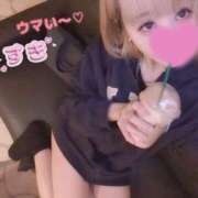 ヒメ日記 2026/04/03 22:59 投稿 美月(みづき) 厚木奥様Life