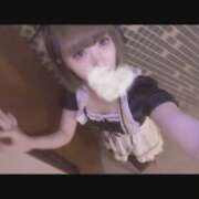 ヒメ日記 2026/04/21 17:00 投稿 美月(みづき) 厚木奥様Life