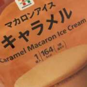 溝口ちさと 甘党！しゅうごーう 五反田ヒーローズ（ユメオト）