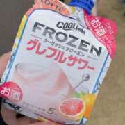 溝口ちさと なつはまだ…おわらない！ 五反田ヒーローズ（ユメオト）