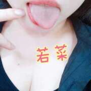 ヒメ日記 2025/08/07 20:29 投稿 若菜（わかな） 丸妻 錦糸町店