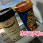 ヒメ日記 2025/11/28 20:03 投稿 若菜（わかな） 丸妻 錦糸町店