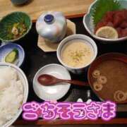 若菜（わかな） オチのない話は報告でしかない 丸妻 錦糸町店