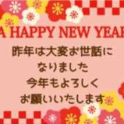ヒメ日記 2026/01/01 20:58 投稿 若菜（わかな） 丸妻 錦糸町店
