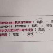 ヒメ日記 2026/01/08 11:27 投稿 若菜（わかな） 丸妻 錦糸町店