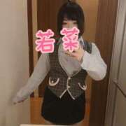 ヒメ日記 2026/04/23 18:05 投稿 若菜（わかな） 丸妻 錦糸町店