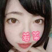 ヒメ日記 2026/07/19 16:30 投稿 若菜（わかな） 丸妻 錦糸町店