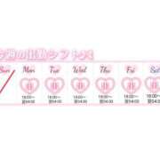 ヒメ日記 2026/05/09 19:18 投稿 こなつ アップル(長崎)