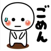 ヒメ日記 2026/05/18 10:03 投稿 こなつ アップル(長崎)