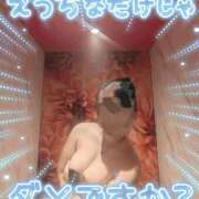 ヒメ日記 2026/06/17 19:18 投稿 こなつ アップル(長崎)