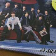 新垣 買いました💗 モアグループ所沢人妻城