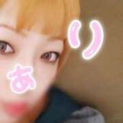 ヒメ日記 2026/05/09 19:48 投稿 ありさ 札幌回春性感マッサージ倶楽部