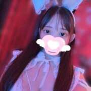 ヒメ日記 2025/08/04 11:00 投稿 ありす 激安ソープの殿堂　ボイン・ホーテ