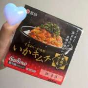 ヒメ日記 2025/08/11 07:46 投稿 かおり eros妻　エロマ　木更津店