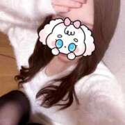 ちま おやすみDAY カルテDayShift（新宿）