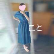 ヒメ日記 2025/08/15 20:49 投稿 こと 熟女の風俗最終章 新潟店