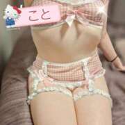 ヒメ日記 2026/02/22 12:53 投稿 こと 熟女の風俗最終章 新潟店