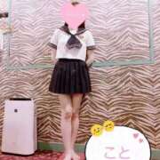 ヒメ日記 2026/04/04 14:13 投稿 こと 熟女の風俗最終章 新潟店