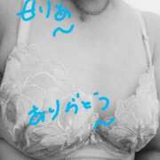 ヒメ日記 2025/07/28 09:27 投稿 せりあ 完熟ばなな 立川