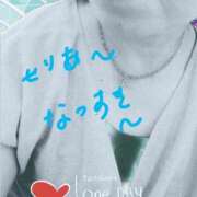 ヒメ日記 2025/08/02 11:07 投稿 せりあ 完熟ばなな 立川