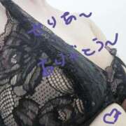 ヒメ日記 2025/08/04 10:55 投稿 せりあ 完熟ばなな 立川