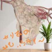 ヒメ日記 2025/08/12 21:07 投稿 せりあ 完熟ばなな 立川