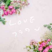 ヒメ日記 2025/08/15 09:07 投稿 せりあ 完熟ばなな 立川