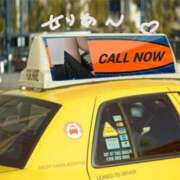 ヒメ日記 2025/08/26 08:37 投稿 せりあ 完熟ばなな 立川