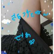 ヒメ日記 2025/09/05 11:57 投稿 せりあ 完熟ばなな 立川