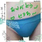 ヒメ日記 2025/09/08 16:57 投稿 せりあ 完熟ばなな 立川