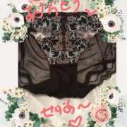 ヒメ日記 2025/09/15 09:27 投稿 せりあ 完熟ばなな 立川